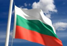 Честит Национален празник!