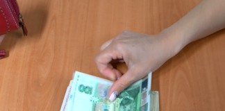 Великденски надбавки за пенсионерите под линията на бедност