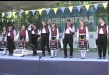 Злато. сребро и бронз завоюва ФГ”Детска песен- Надежда Хвойнева” на 22-я Старопланински събор „Балкан фолк” 2018