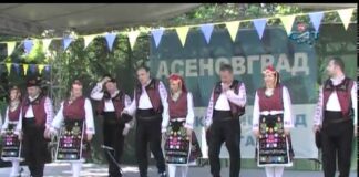 Злато. сребро и бронз завоюва ФГ”Детска песен- Надежда Хвойнева” на 22-я Старопланински събор „Балкан фолк” 2018