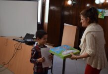 Наградиха участниците в конкурса „Вълшебния свят на книгите”