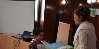 Наградиха участниците в конкурса „Вълшебния свят на книгите”