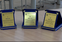 Наградиха победителите в конкурса за стихотворение по подов Деня на християнското семейство