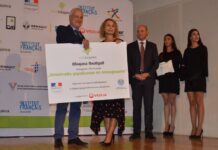 Обявиха Пловдив за „Екообщина 2018“