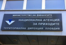 Наближава крайният срок