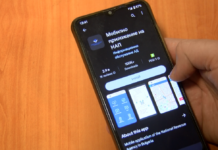 Мобилно приложение за проверка на фалшиви касови бележки