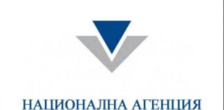 НАП: До 2 седмици регистрираните по ДДС трябва да започнат смяната на касовите си апарати и софтуера за продажби