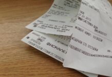 Остават броени дни до първата награда в Лотария с касови бележки 2