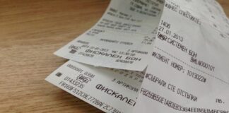 Остават броени дни до първата награда в Лотария с касови бележки 2