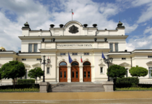 11 са депутатите от 17 МИР, област Пловдив, които влизат в новия парламент