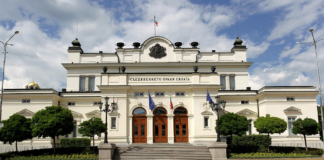 11 са депутатите от 17 МИР, област Пловдив, които влизат в новия парламент