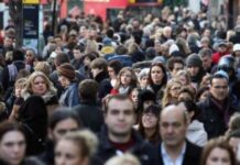 11 юли – Световен ден на населението