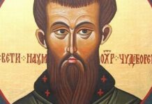 На 20 юни православната църква чества паметта на св. Наум Охридски