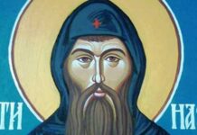 Днес почитаме паметта на свети преподобни Наум Охридски, един от светите Седмочисленици