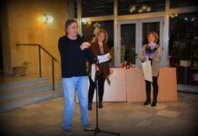 Връчиха наградите в поетичния конкурс „Наздравица за любовта“