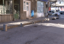 Пореден сигнал за незаконни действия