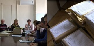 16 фирми с оферти за благоустрояването на кв. „Запад”