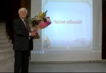 На творческа среща писателят Никола Филипов отбеляза своя 75-годишен юбилей