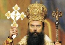 Митрополит Николай разпореди всяка вечер да бият камбаните в Пловдивска епархия