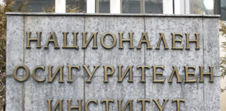 Онлайн справките в НОИ се увеличиха със 700 000 за година