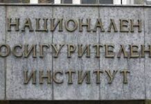 80 процента от обажданията в Контактния център на НОИ през 2019 г. поставят въпроси за болнични и пенсии