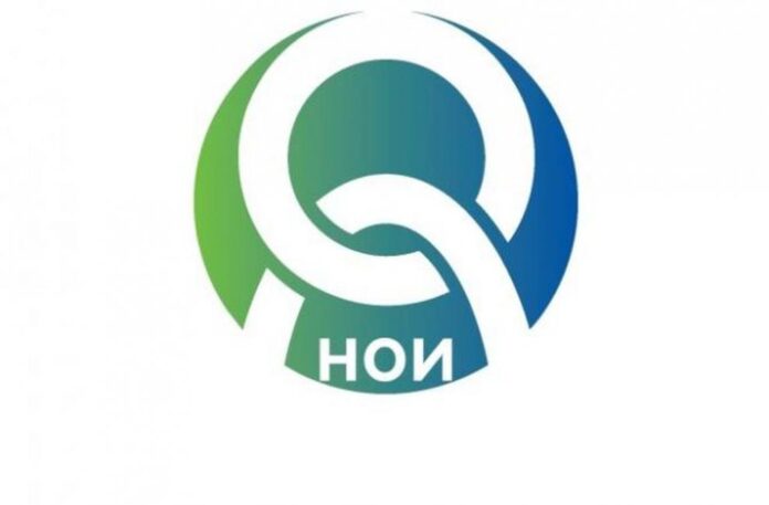 нои