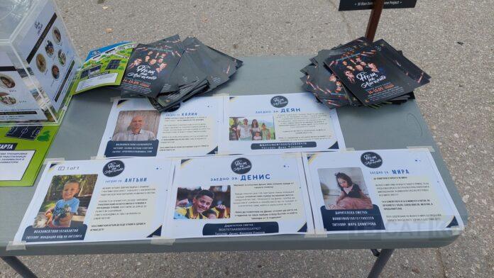 нощ на ангелите 3