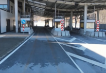 Нов граничен пункт с Гърция