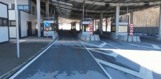 Нов граничен пункт с Гърция