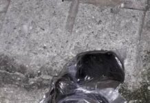 Полицейски служители заловиха в момент на сделка нов вид наркотично вещество