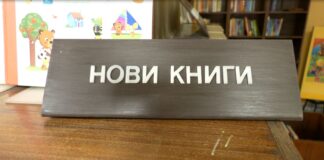 277 нови книги