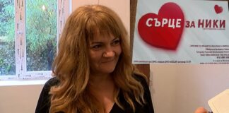 Близо 3400 лв. за Ники от Горни Воден събра благотворителна кампания „Сърце за Ники“