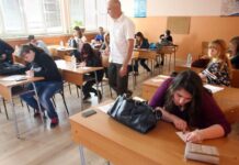 Резултатите от първото класиране след VII клас вече могат да се проверят на сайта на МОН