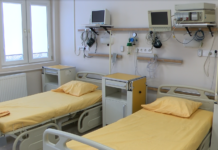 Първо вътрешно отделение на „МБАЛ – Асеновгра“ е вече с нов облик