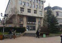 С намалено работно време ще е Общинската администрация утре