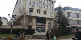 С намалено работно време ще е Общинската администрация утре