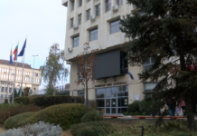 Ясен е съставът на местния парламент за новия мандат