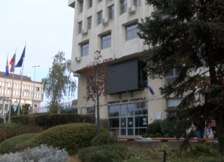 Ясен е съставът на местния парламент за новия мандат