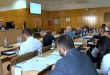 Последна сесия на ОбС-Асеновград