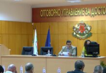 Общински съвет-Асеновград ще заседава следващата сряда