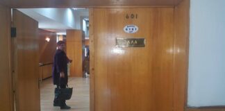 Обучават представителите на СИК