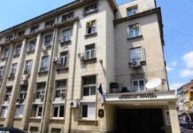 Образувано е дисциплинарно производство срещу младши инспектор от пловдивската полиция