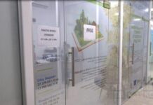 Временно няма да се приемат заявления по програмата за подмяна на отоплителни уреди