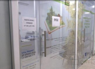 Временно няма да се приемат заявления по програмата за подмяна на отоплителни уреди