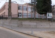 Ремонтираха част от оградата на ОУ „Ангел Кънчев“
