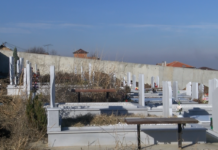 Югозападната част на гробищният парк с нова ограда