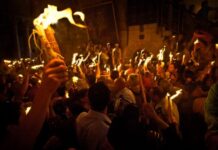 На Велика Събота Благодатният огън ще озари Пловдивска епархия