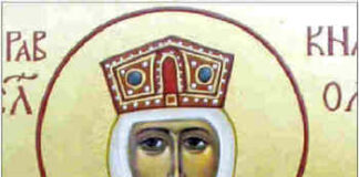 Днес Православната църква почита Света благоверна Олга