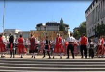 В деня на независимостта на България в Асеновград се проведе 7- мото издание на Фолклорния фестивал „Маврудово хоро „