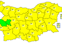Жълт код за силен вятър бе обявен днес в почти цялата страна